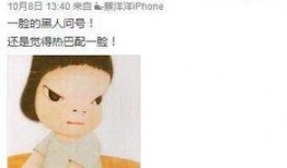女星爆料娱乐圈又一渣男,渣行累累，真相令人咋舌