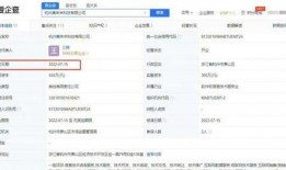 小杨最新爆料视频,事件真相大起底