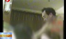 重庆按摩师爆料视频大全,揭秘按摩行业幕后真相