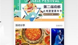红星新闻爆料终端,揭秘新闻背后的故事