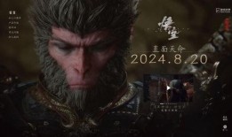 黑神话悟空最新爆料消息dlc,新篇章即将开启，悟空再战江湖！