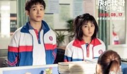 吃瓜网红事件兄妹结局,真相大白，结局感人至深