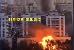武汉二中爆料事件视频,视频揭露校园内幕引发热议
