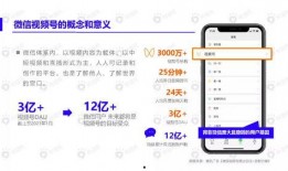 琳琅珍宝爆料视频下载安装,下载安装攻略全解析