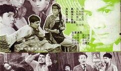 虾球传81版在线观看,重温经典，笑看江湖风云