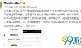 亚运会爆料名单大全集视频,揭秘精彩赛事幕后风云