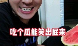 光头网红吃瓜最新事件,揭秘娱乐圈最新热点事件