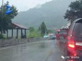 龙岩抖音爆料事件最新,揭秘网络舆论背后的真相与争议