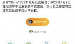 吃瓜爆料配音视频,幕后故事大公开