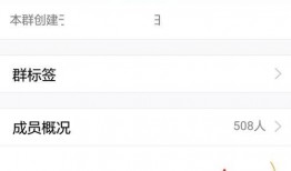 免费发放黄的qq吃瓜群,网络暗流涌动的隐秘世界
