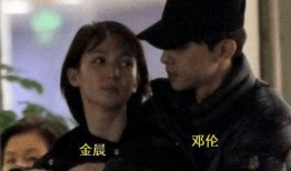 于正最新爆料金晨,于正最新爆料揭秘幕后故事