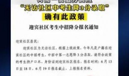 如何爆料社会新闻事件呢,如何成为事件的见证者与传播者