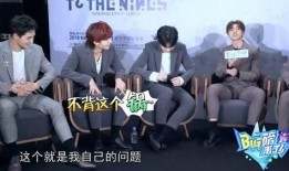 爆料视频配乐是什么