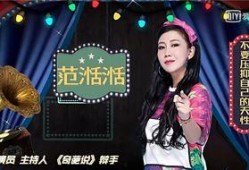 如何成为娱乐圈的爆料人,如何成为炙手可热的爆料达人