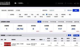 爆料短视频要求怎么写标题,爆款标题生成技巧大公开