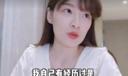 女明星私自爆料视频大全,揭秘娱乐圈不为人知的秘密