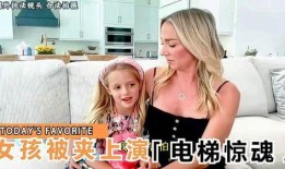 外国女孩爆料视频大全集,揭秘真实生活瞬间