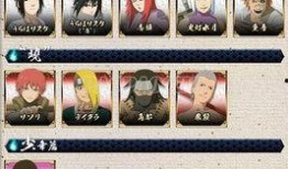 大蛇兜爆料视频,独家内幕大公开