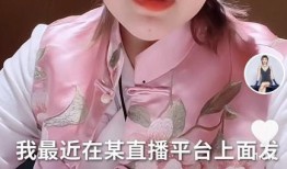 爆料娇娇最新视频,精彩瞬间不容错过！