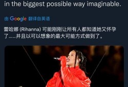 娱乐圈2023爆料,重磅爆料揭秘明星幕后真相