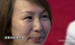 金志文爆料女友视频,甜蜜瞬间引发网友热议