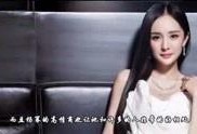 狐狸被歌迷爆料视频大全,歌迷爆料视频大合集
