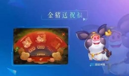 金猪和嘎子爆料视频,娱乐圈幕后真相大曝光