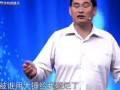 爆料朱之文的视频,揭秘背后惊人真相