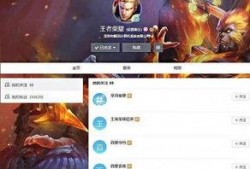 解说爆料玄策视频大全最新,解说爆料视频大全深度解析