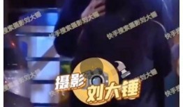 吃瓜爆料王九龙视频,吃瓜爆料王背后的故事