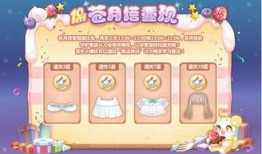 奥比岛官方直播最新爆料,全新内容与玩法抢先看！