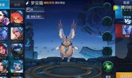 王者荣耀5.1爆料视频,新英雄、新皮肤及重大更新抢先看