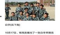 前线吃瓜小说免费阅读,揭秘战地风云中的幕后故事