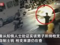 深圳小李爆料事件视频播放,揭秘事件背后真相
