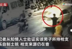 深圳小李爆料事件视频播放,揭秘事件背后真相
