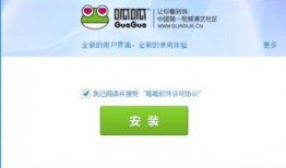 嘎嘎最新版本爆料视频