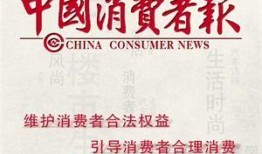 新闻事件爆料起名,神秘事件背后真相曝光