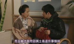 我的父亲大人在线观看,在线重温亲情岁月