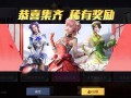 最新军需快乐主宰爆料,揭秘未来战场装备革新