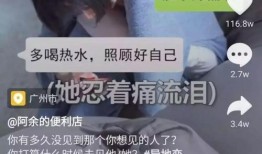 爆料视频标题文案怎么写