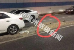 贵阳车祸爆料最新新闻,多车相撞事故引发关注