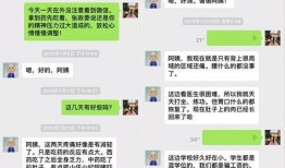 首发爆料最新消息是什么,最新消息速览，揭秘热点事件背后真相