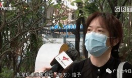谭小姐深圳最新爆料,揭秘深圳最新热点事件！”