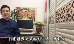 搞笑爆料村长视频大全集,欢乐无限