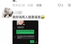 爆料大王是啥人啊视频播放,视频播放背后的神秘人物