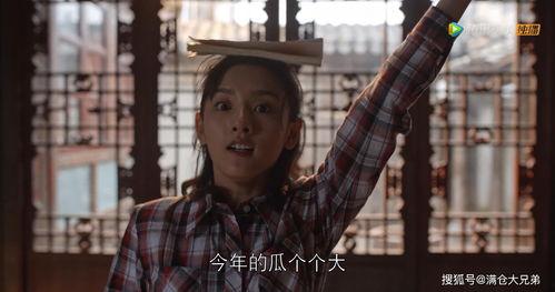 吃瓜之后娱乐圈建议,吃瓜群众背后的真相与内幕